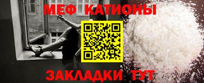 СК Кандалакша
