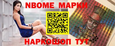 СК Кандалакша