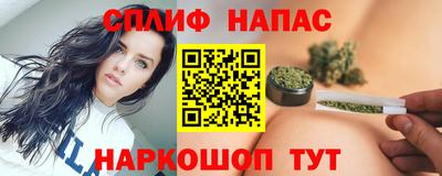 кокс Канаш