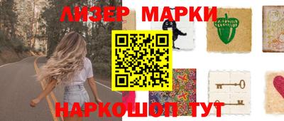 кокс Канаш