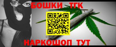 кокс Канаш