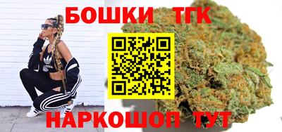 кокс Канаш