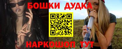 кокс Канаш