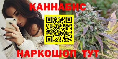 кокс Канаш