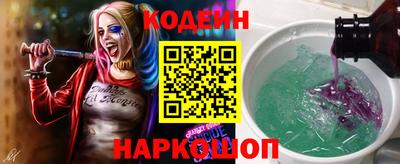 СК Кандалакша