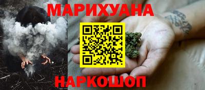 мескалин Камышлов