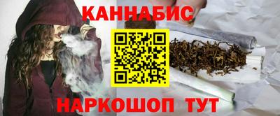 кокс Канаш