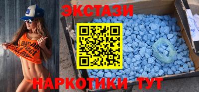 кокс Канаш