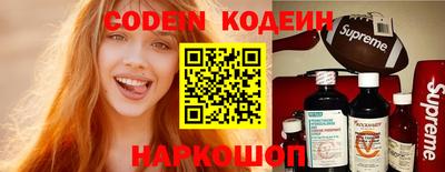 кокс Канаш