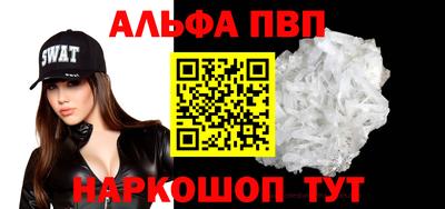 кокс Канаш