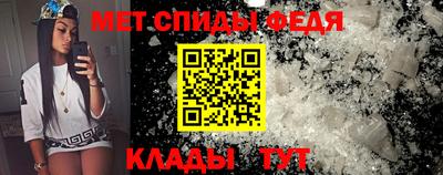кокс Канаш