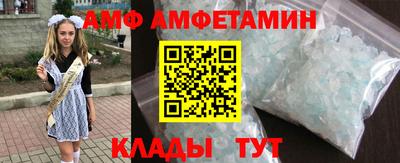 СК Кандалакша