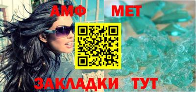 мескалин Камышлов