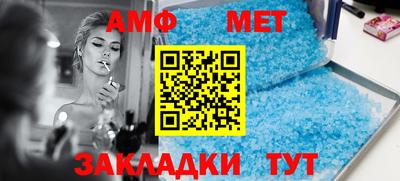 мескалин Камышлов