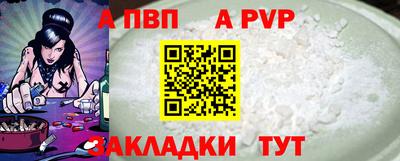 мескалин Камышлов