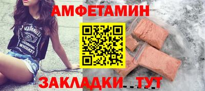 кокс Канаш