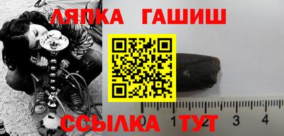мескалин Камышлов