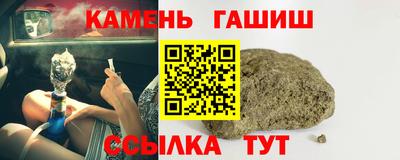 СК Кандалакша