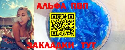 кокс Канаш